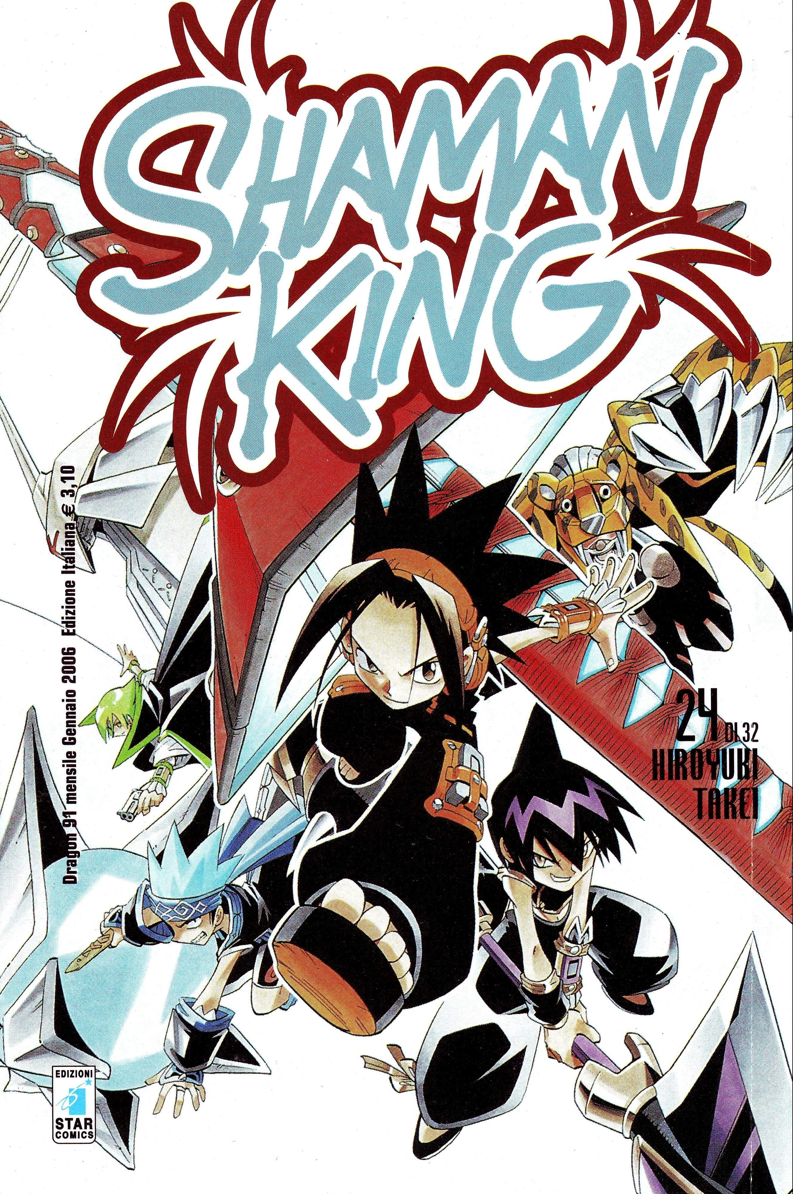 shamanking117.jpg