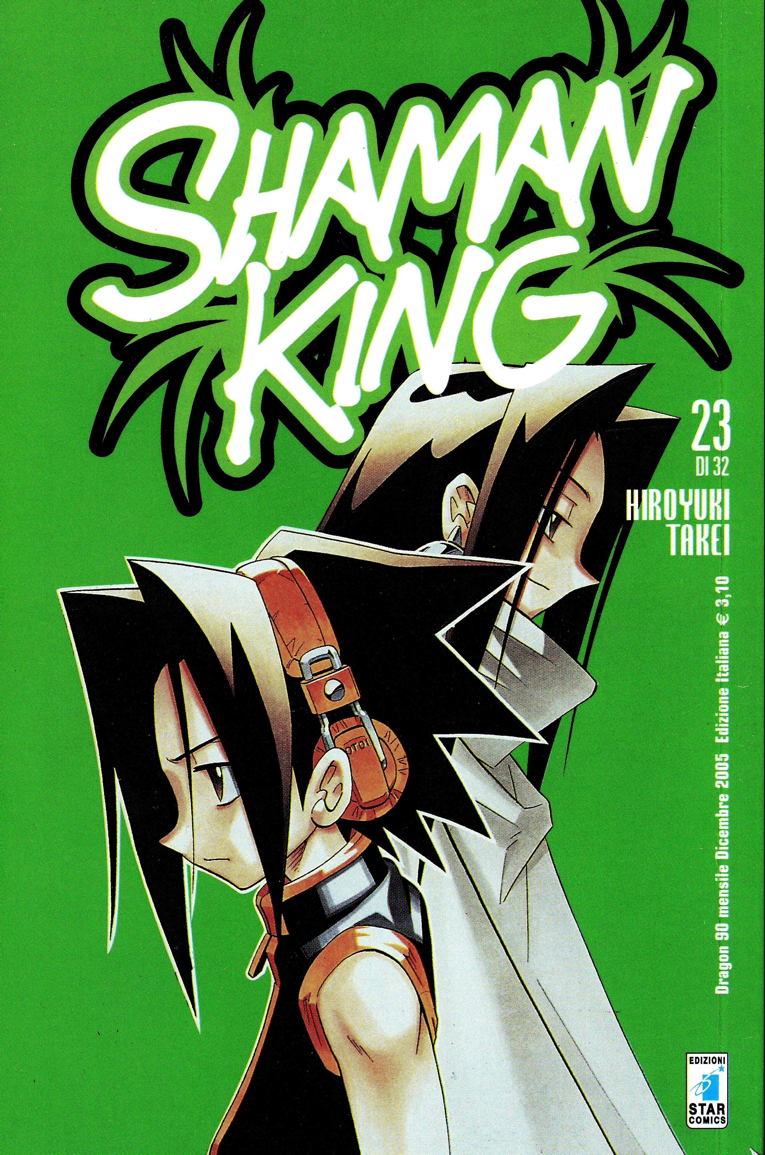 shamanking118.jpg