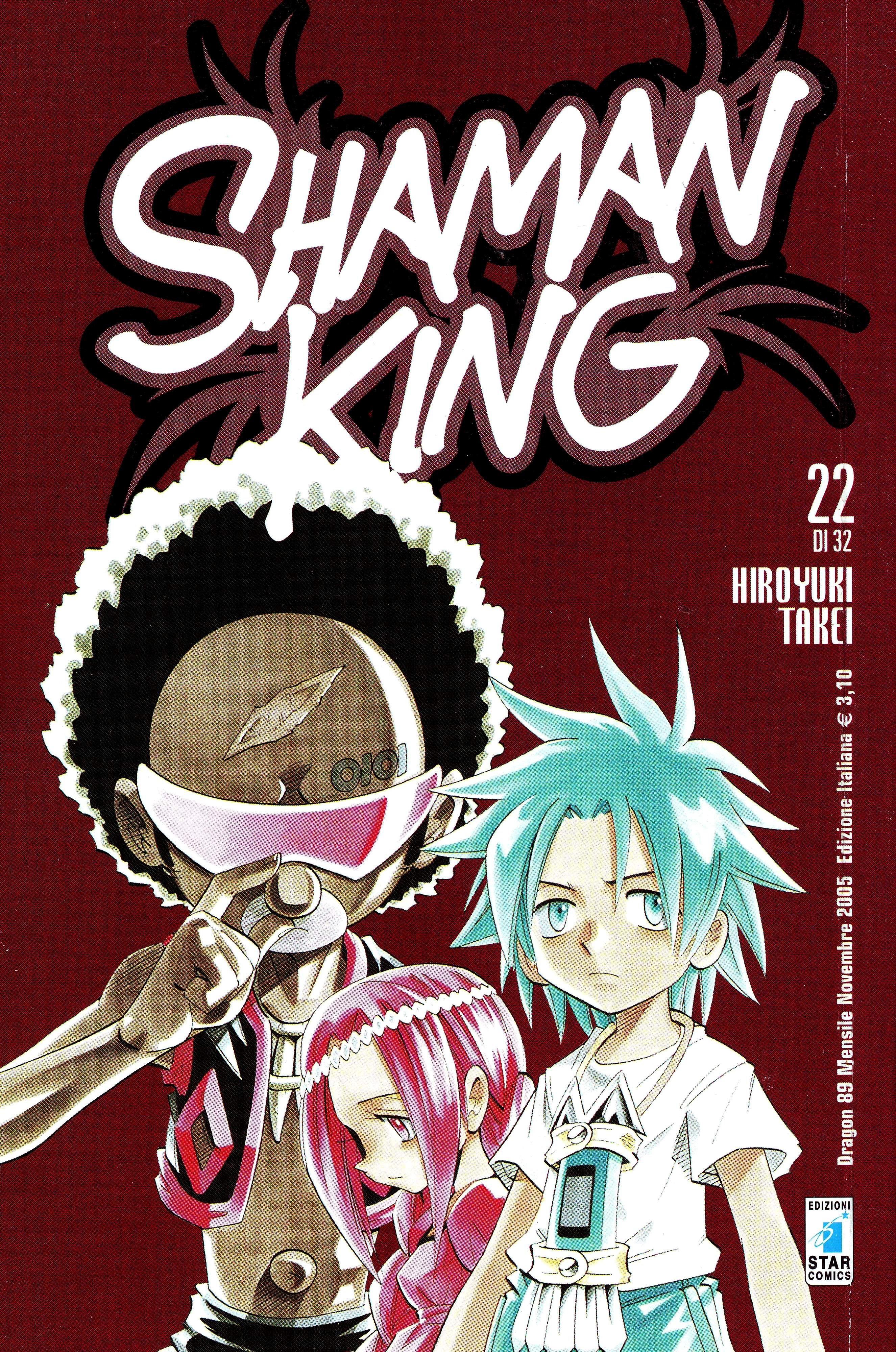 shamanking119.jpg