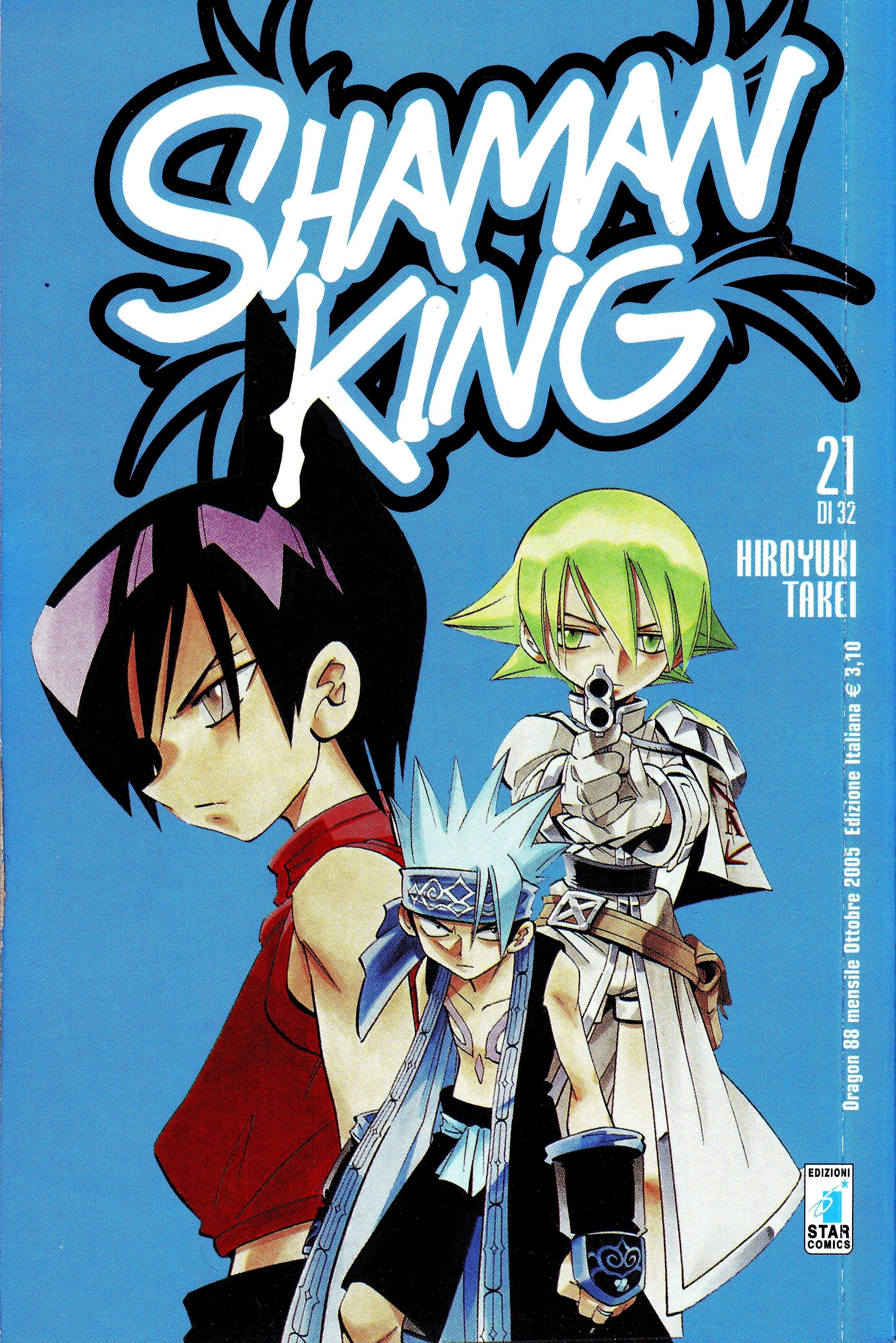 shamanking120.jpg