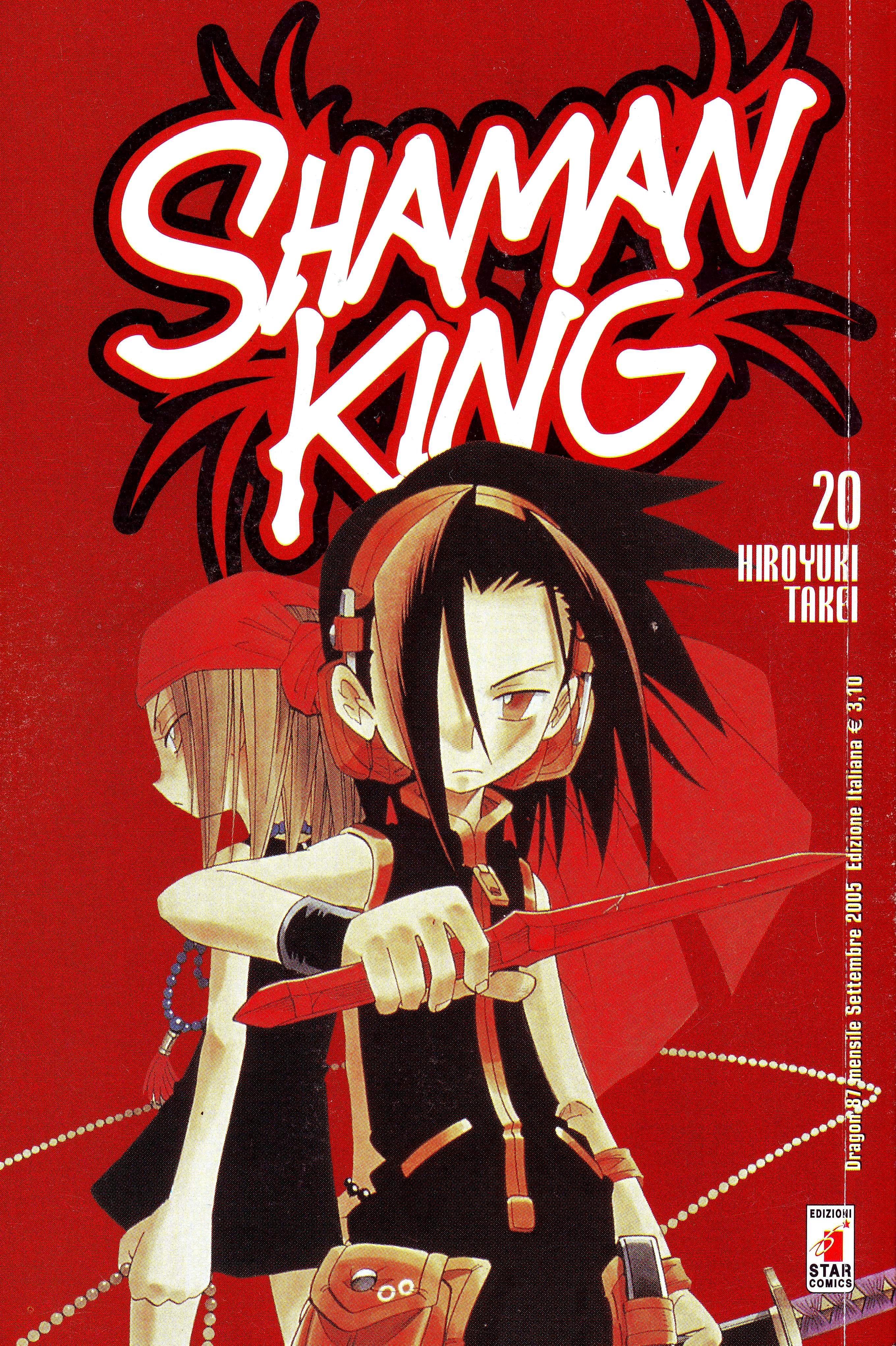 shamanking121.jpg