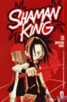 shamanking121_small.jpg