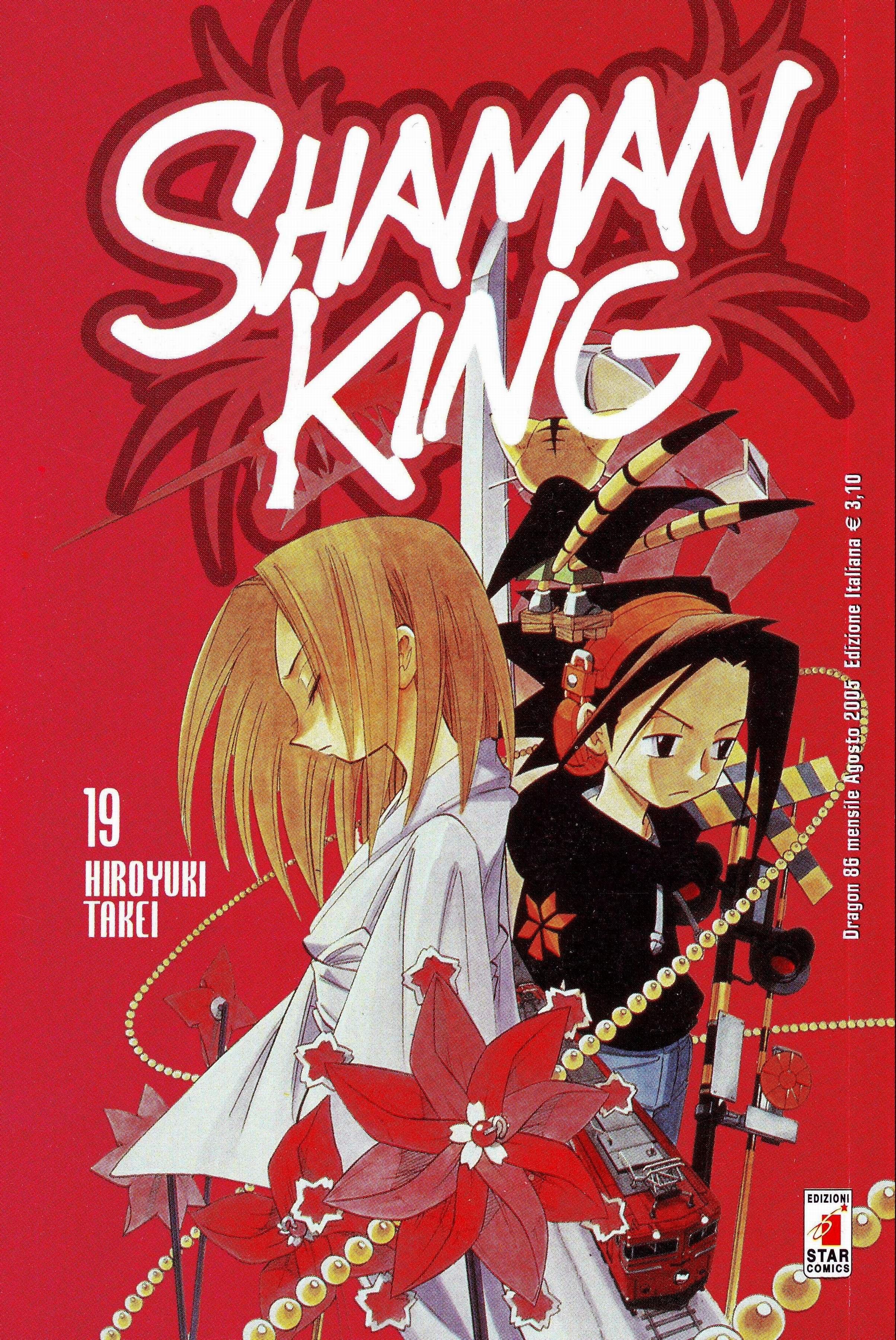 shamanking122.jpg