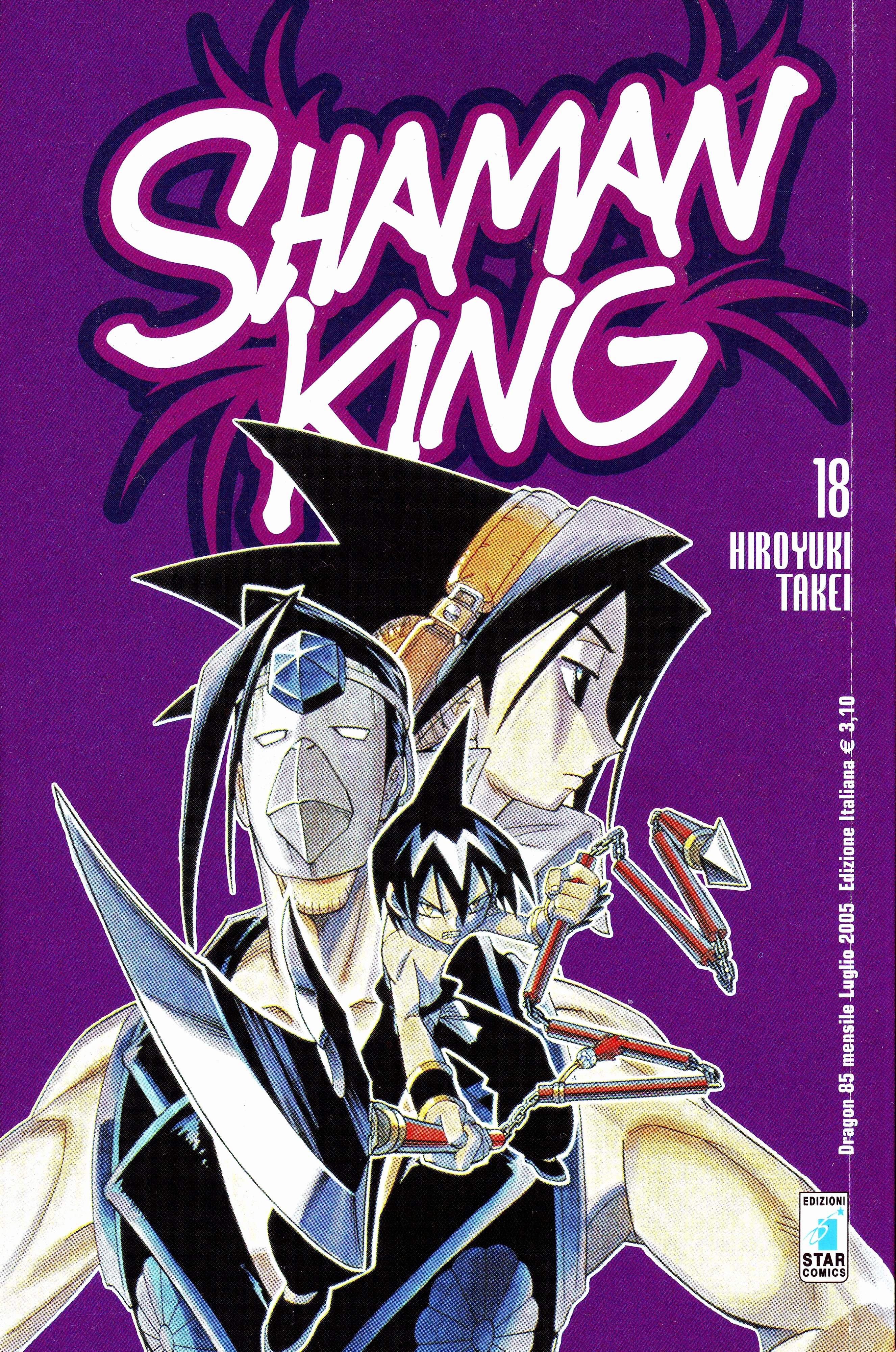 shamanking123.jpg