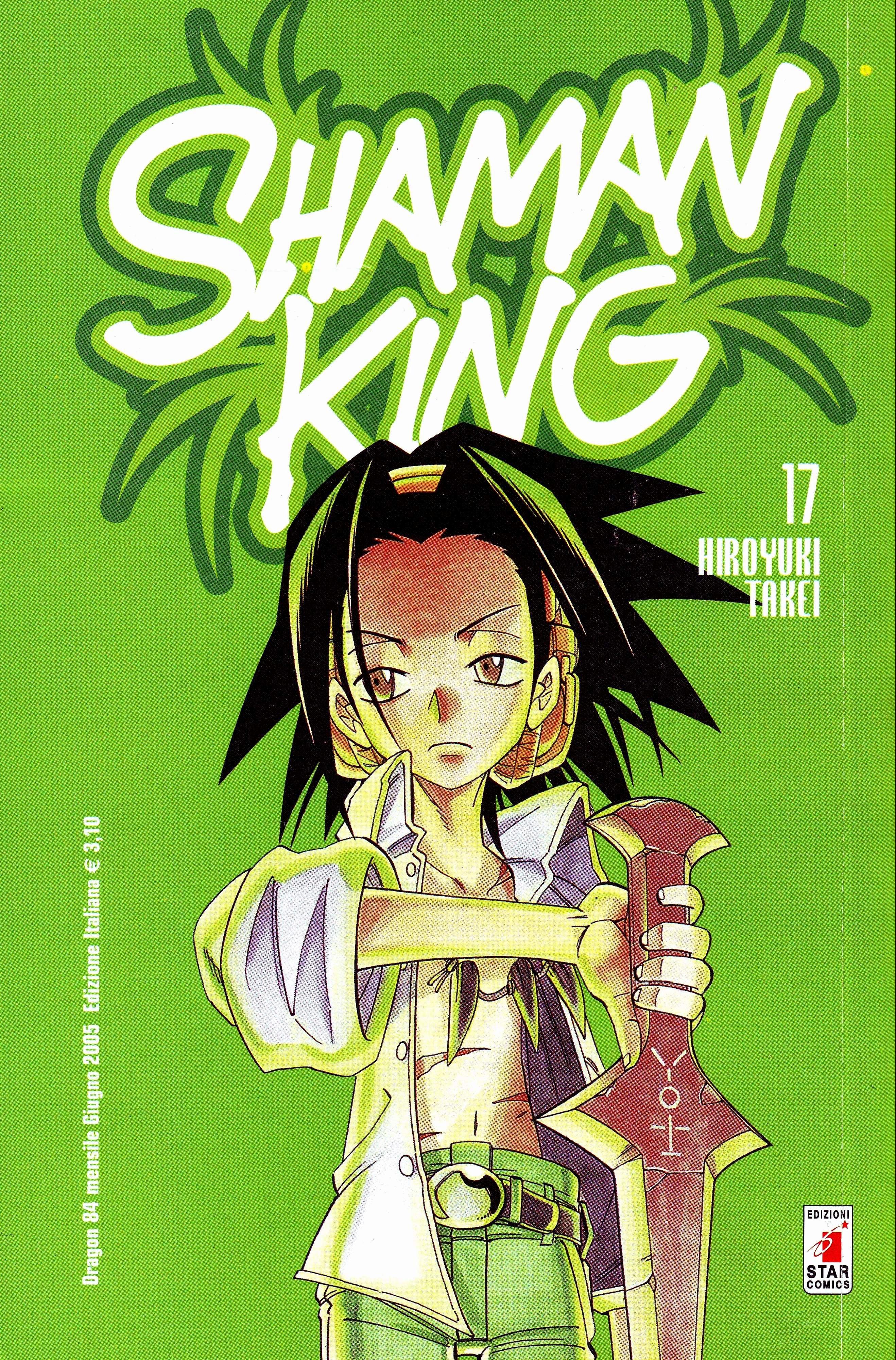 shamanking124.jpg