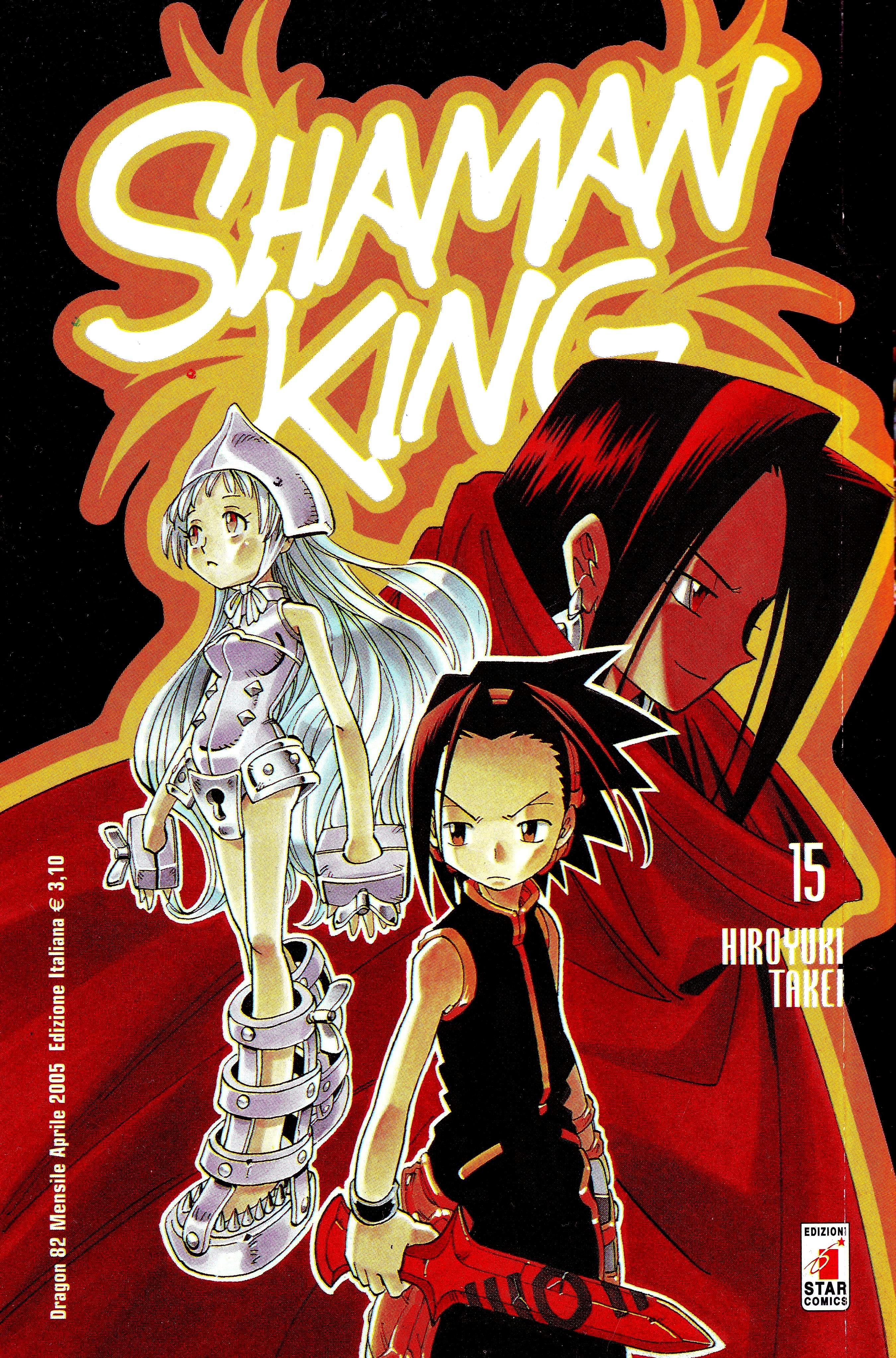 shamanking126.jpg