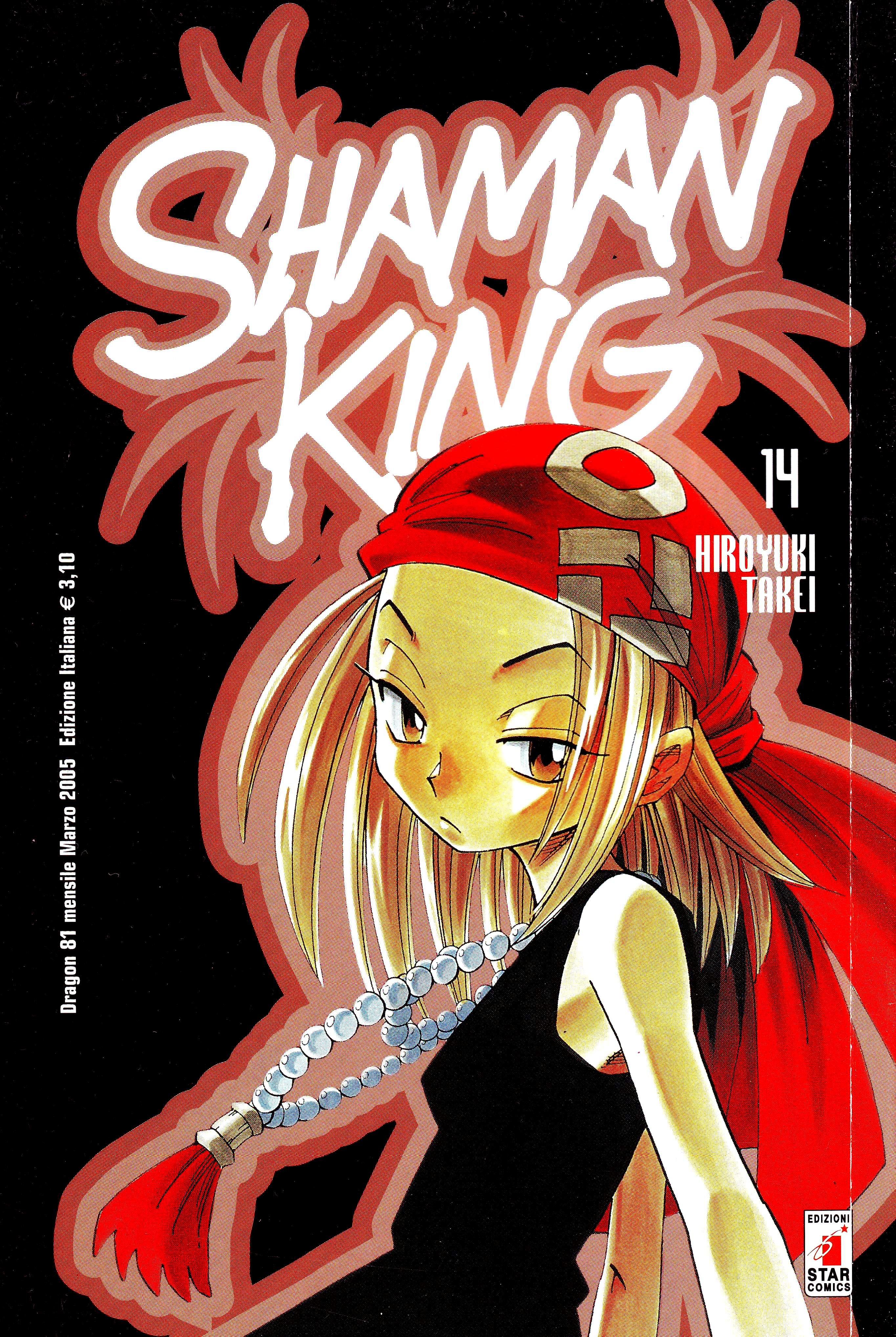 shamanking127.jpg