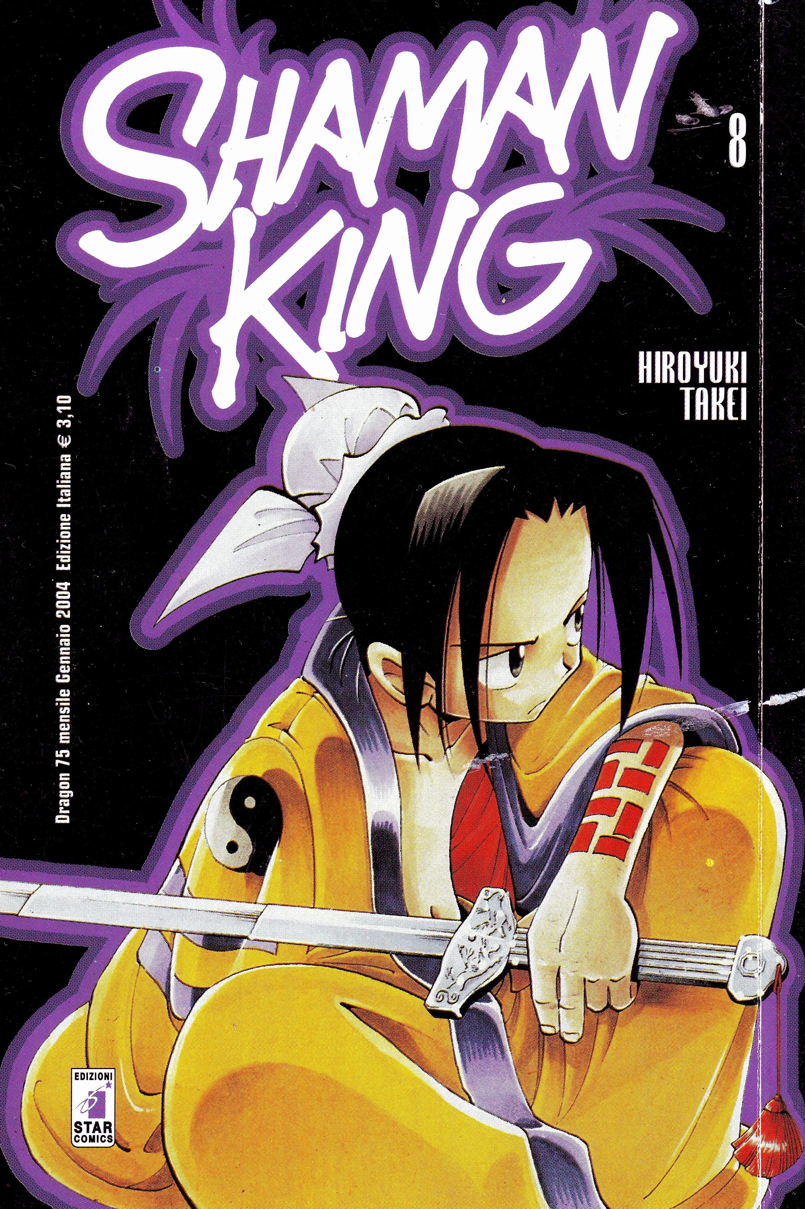 shamanking129.jpg