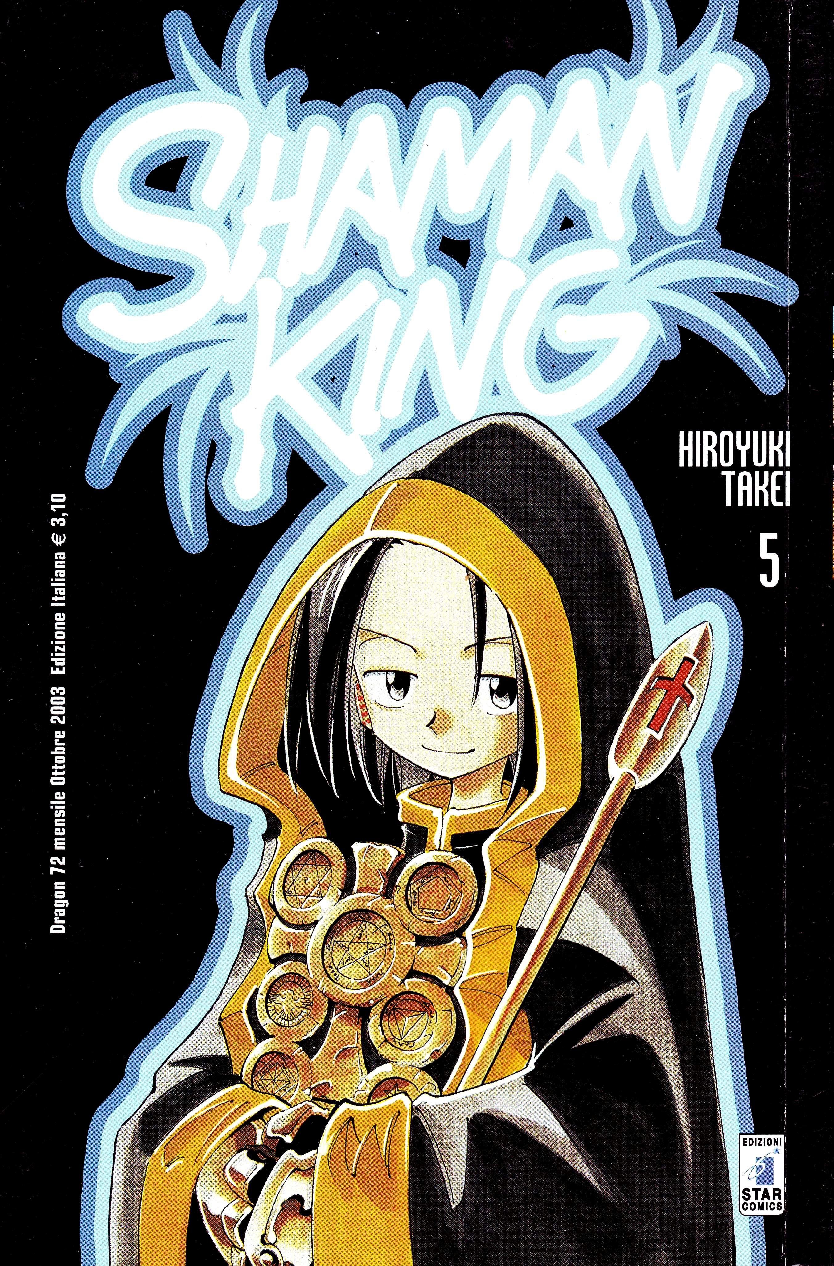 shamanking131.jpg