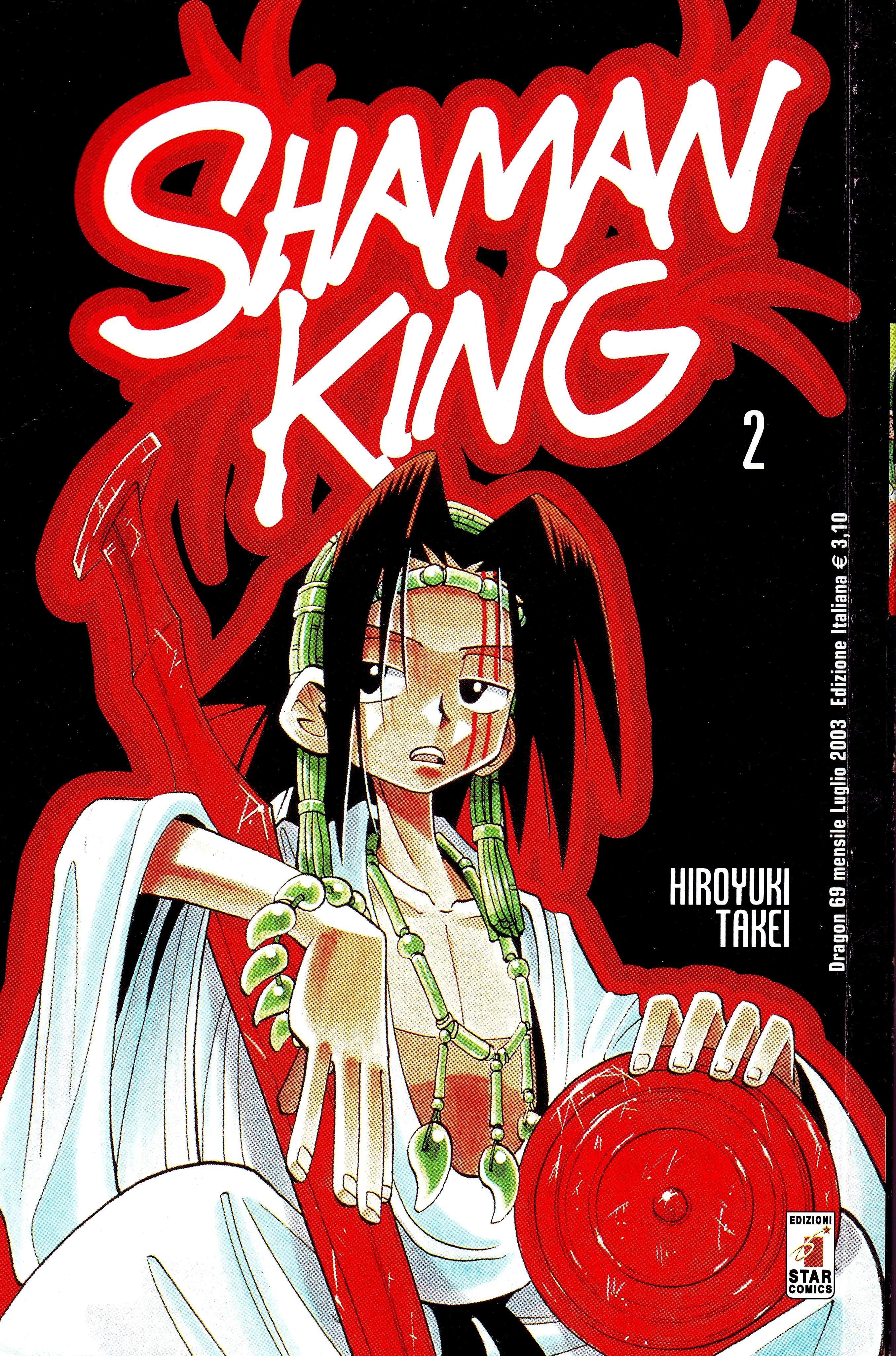 shamanking133.jpg