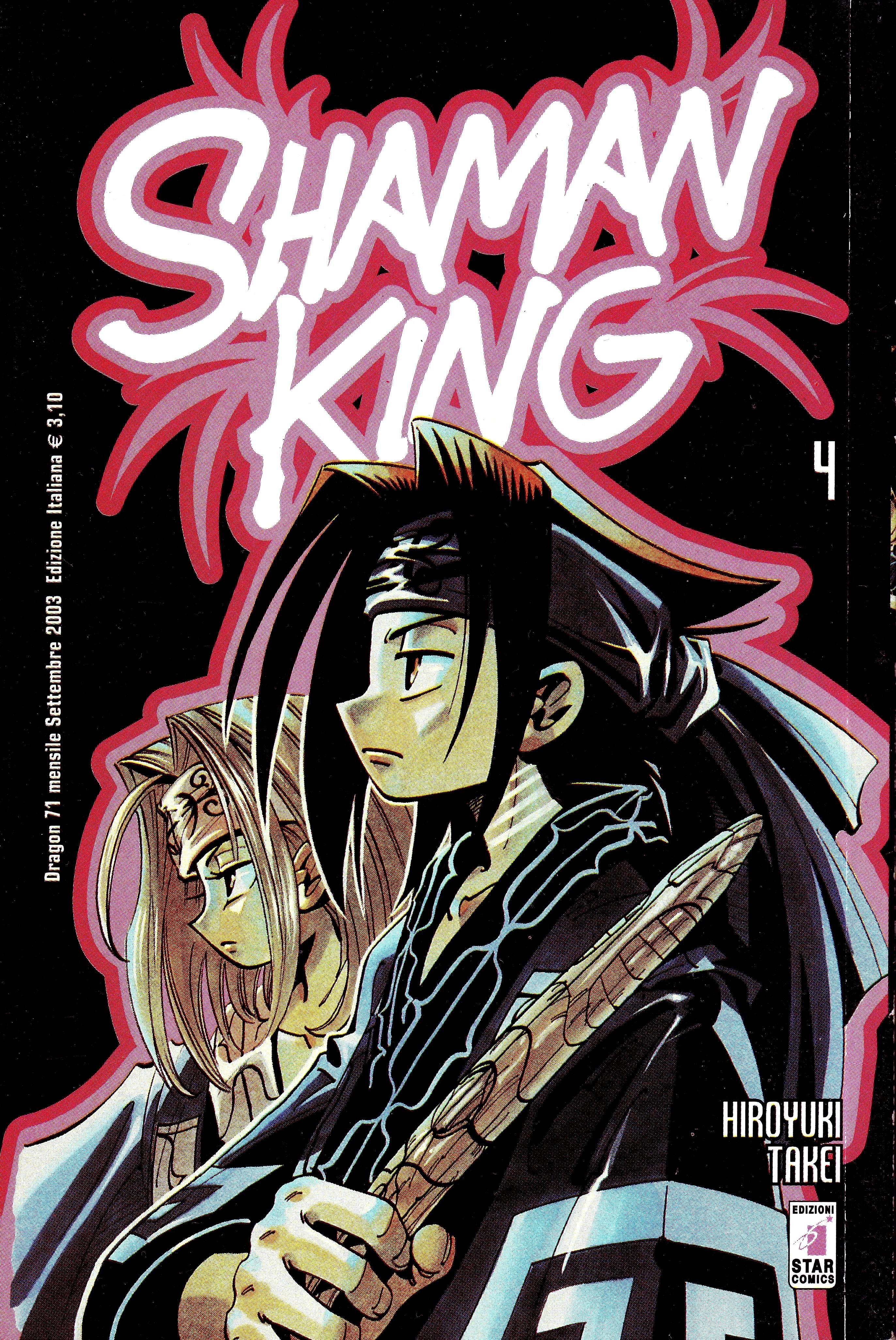 shamanking135.jpg