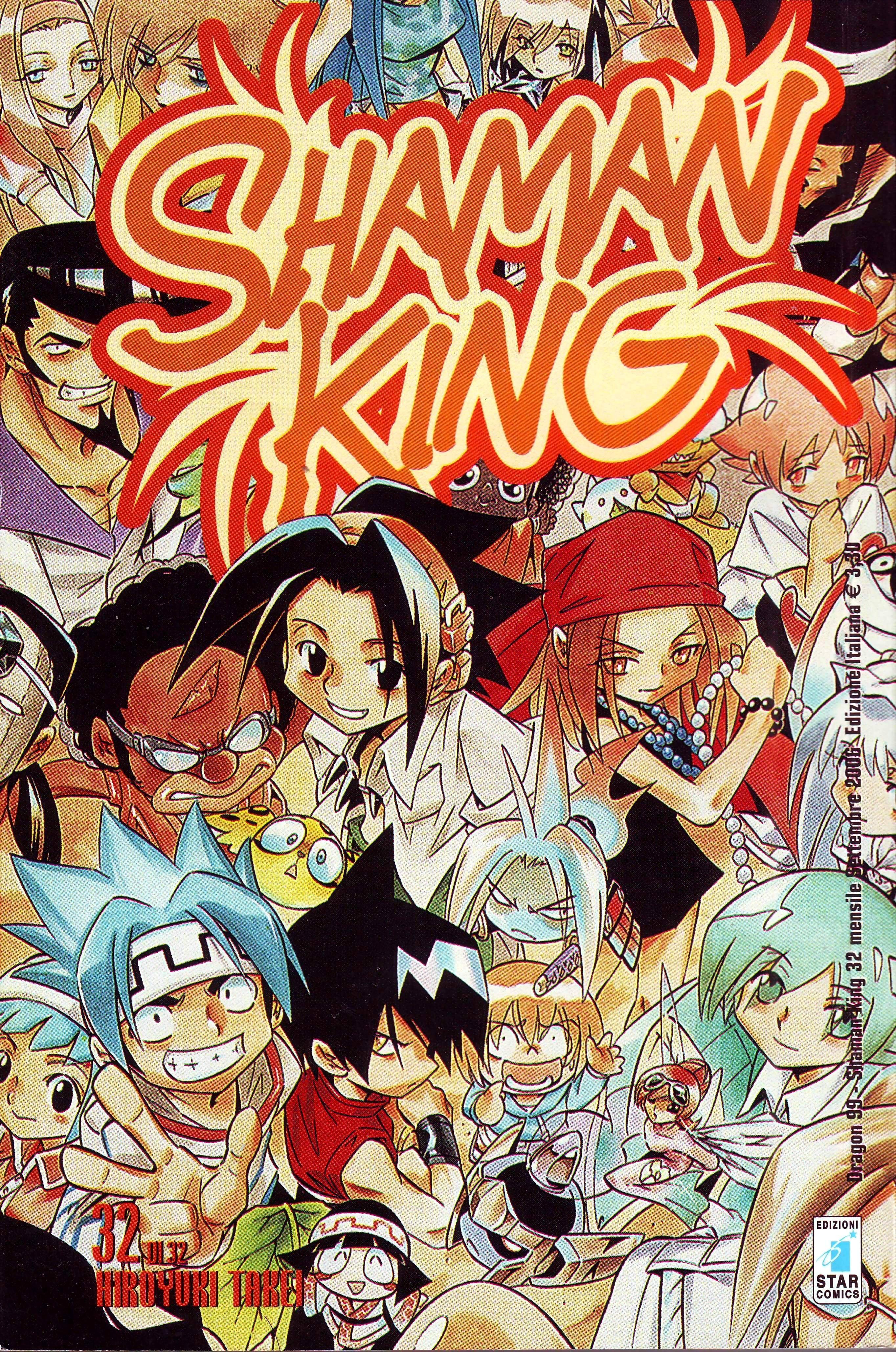 shamanking138.jpg