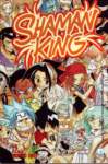 shamanking138_small.jpg