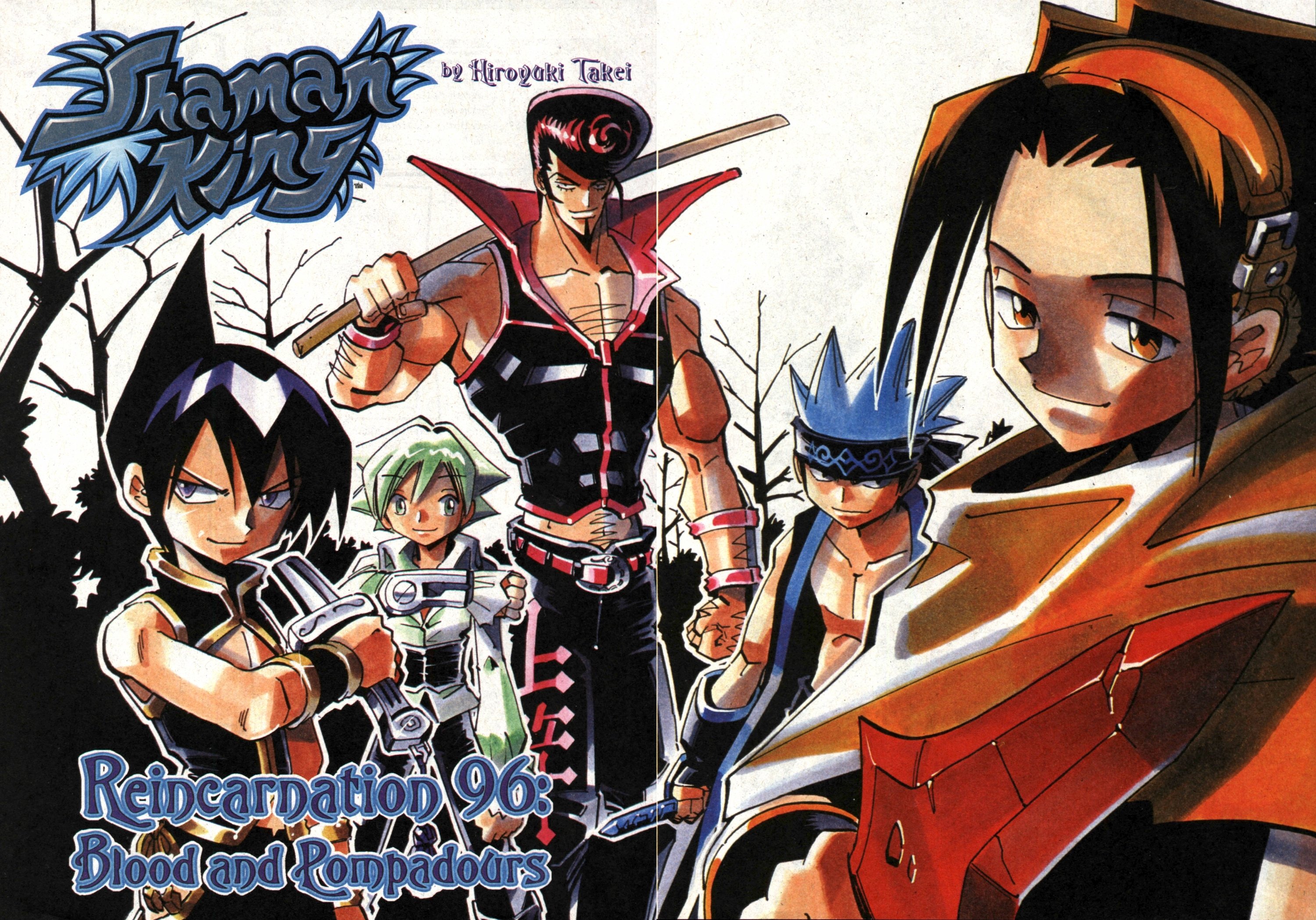 shamanking142.jpg