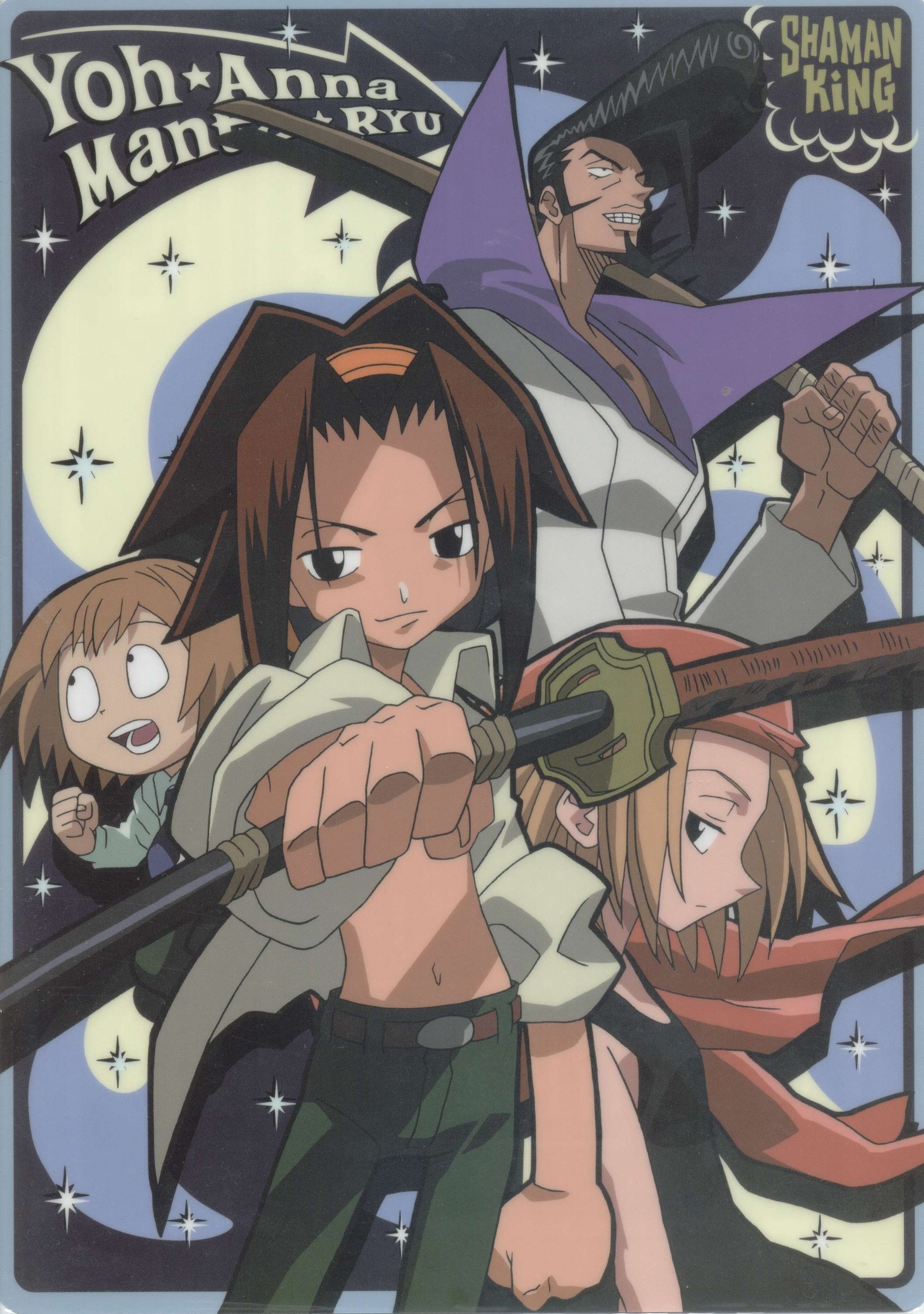 shamanking2.jpg