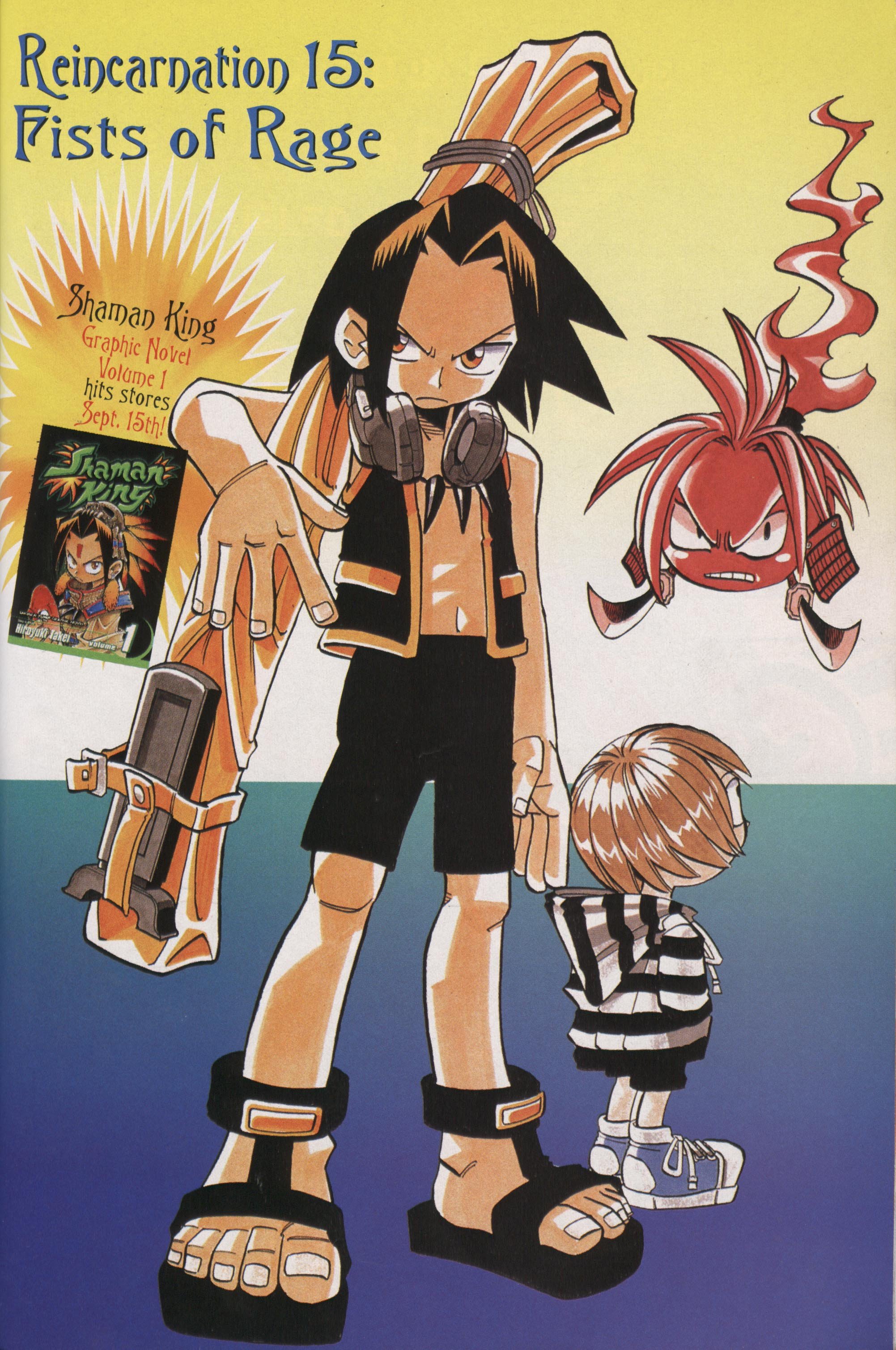 shamanking22.jpg