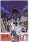 shamanking30_small.jpg