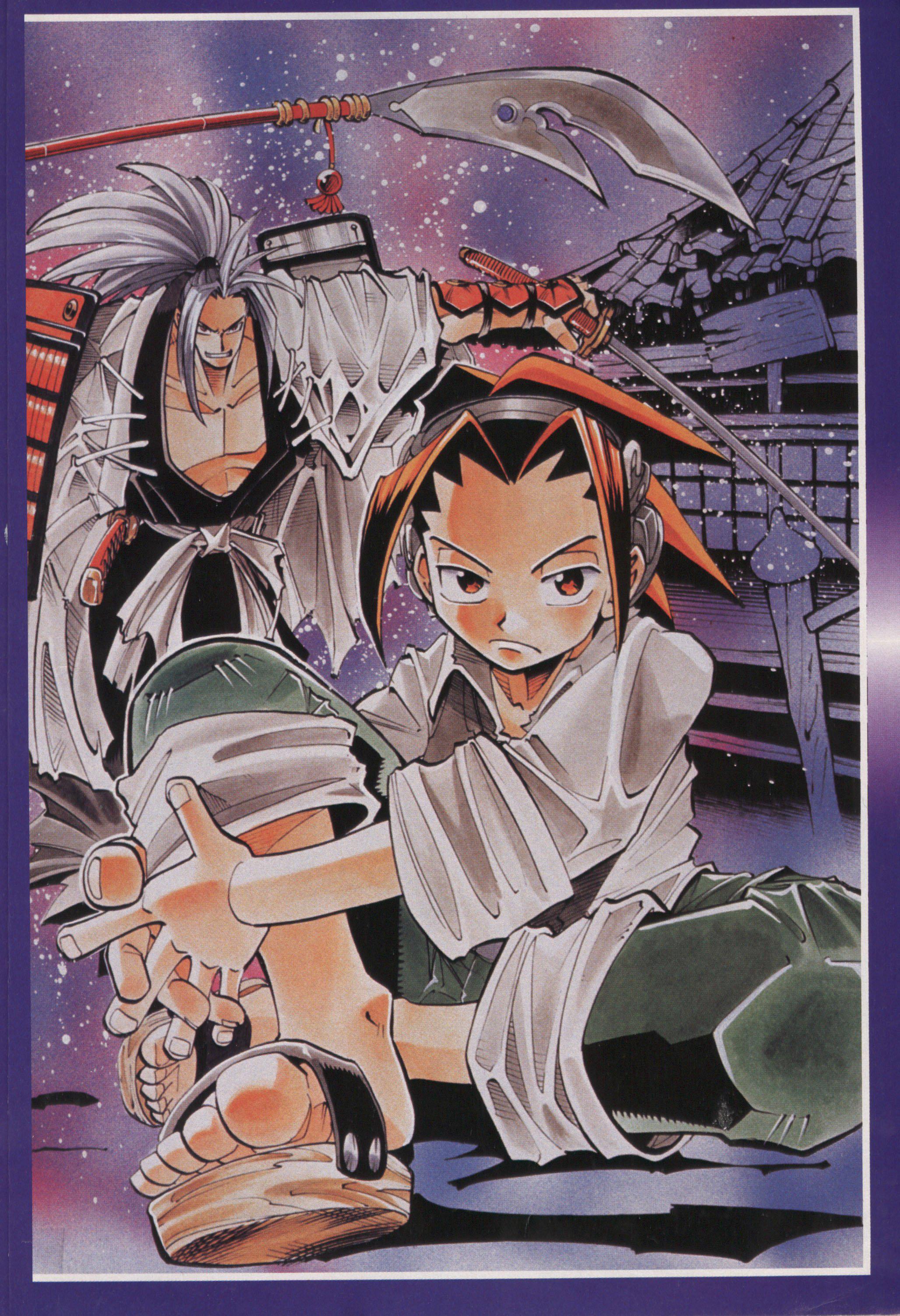 shamanking31.jpg