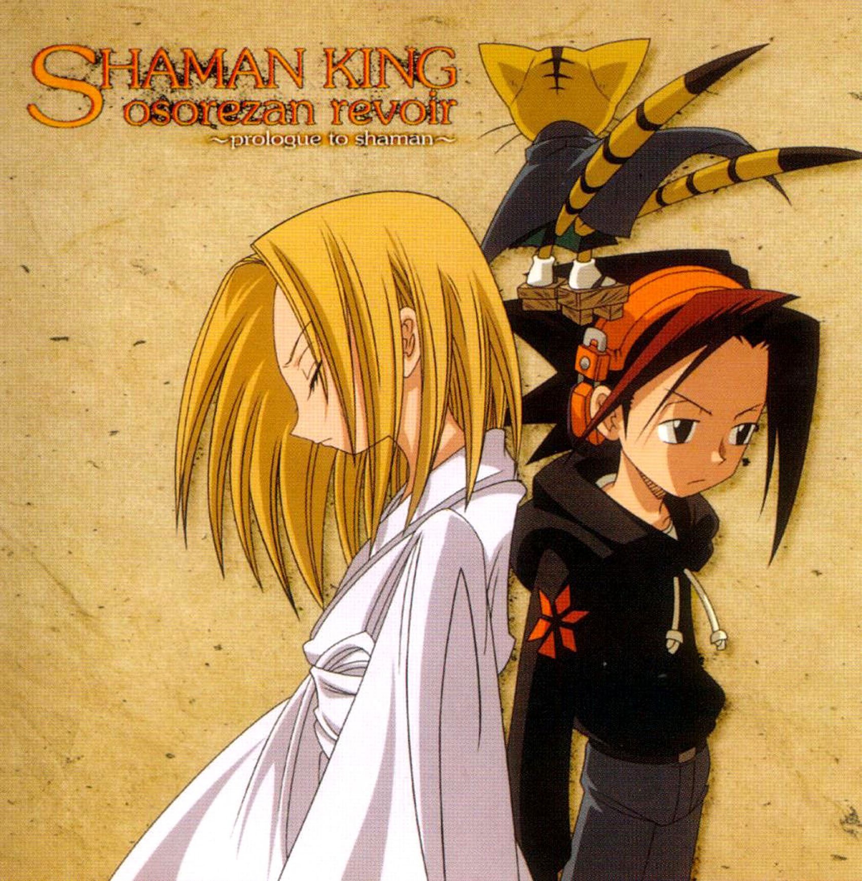 shamanking48.jpg