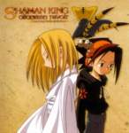 shamanking48_small.jpg