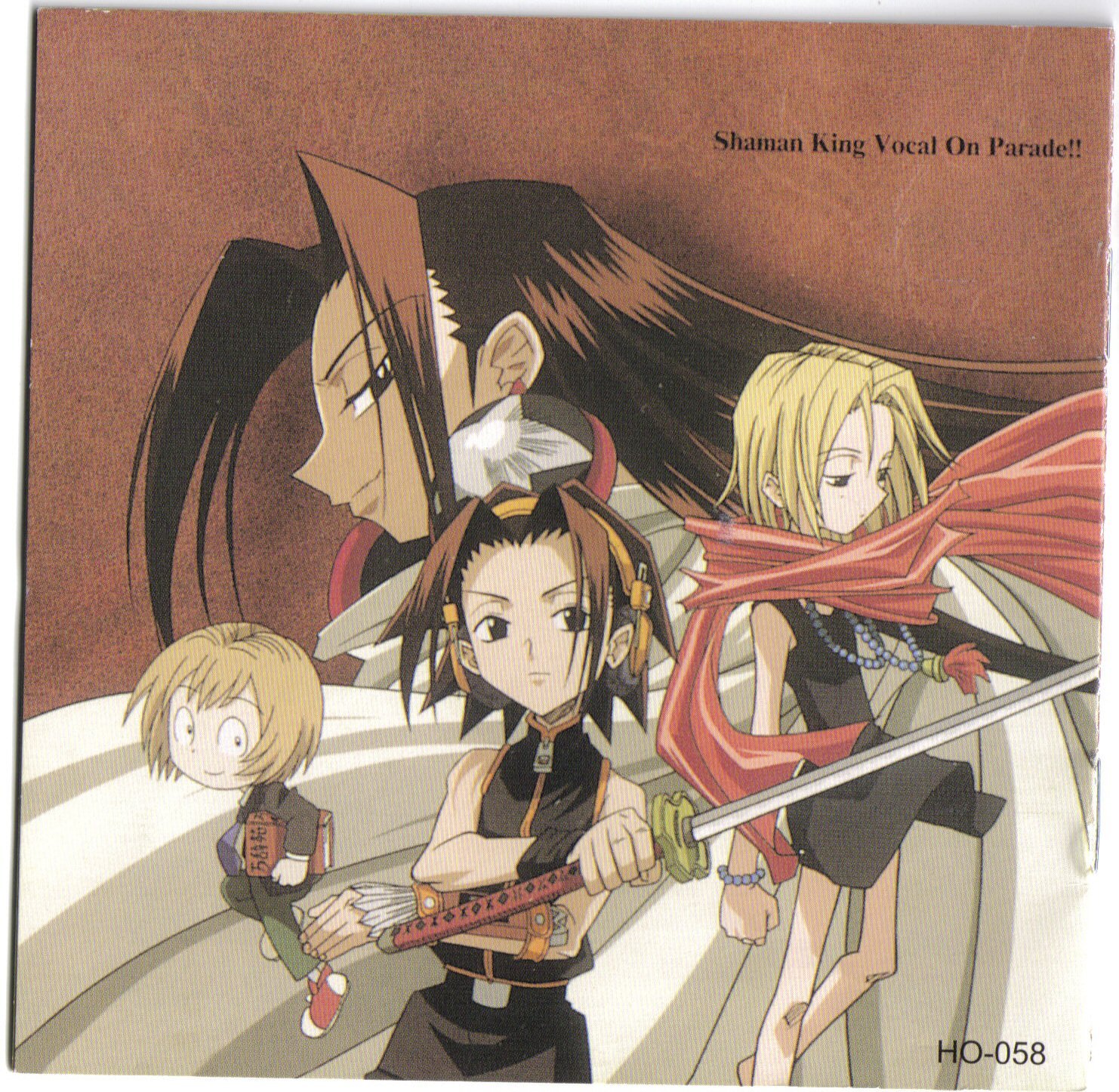 shamanking50.jpg