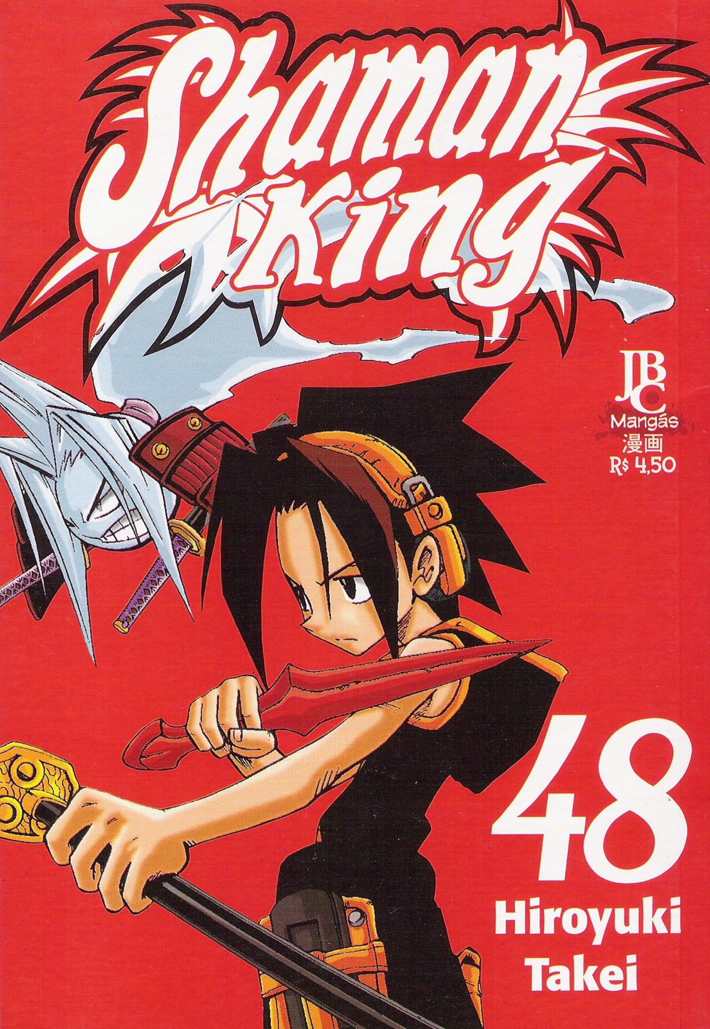 shamanking66.jpg