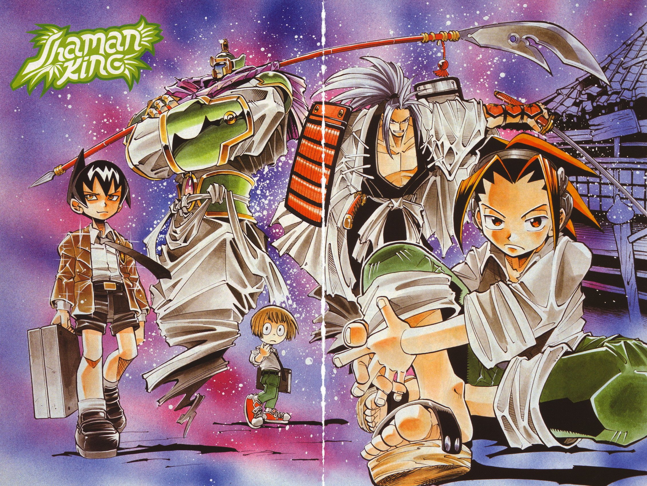 shamanking85.jpg