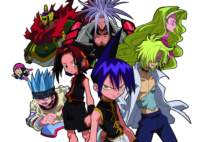 shamanking90_small.jpg