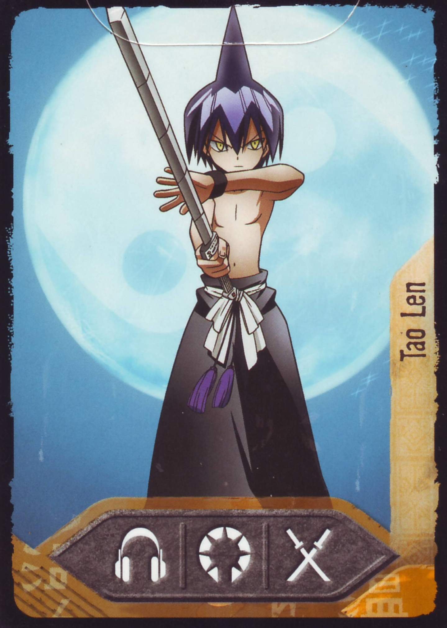 shamanking94.jpg