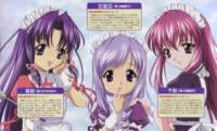 sisterprincess254_small.jpg