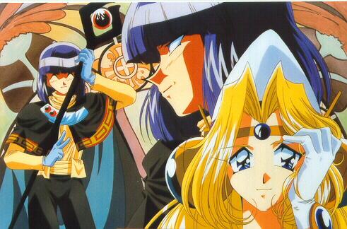 Imagen de Slayers en alta Calidad