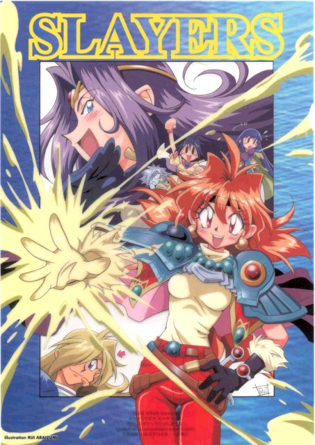 Imagen de Slayers en alta Calidad