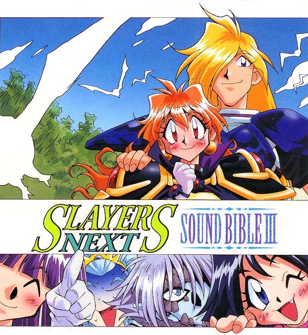 Imagen de Slayers en alta Calidad