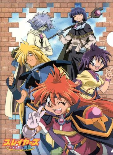 Imagen de Slayers en alta Calidad