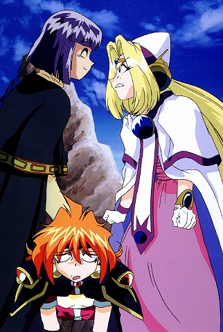 Imagen de Slayers en alta Calidad