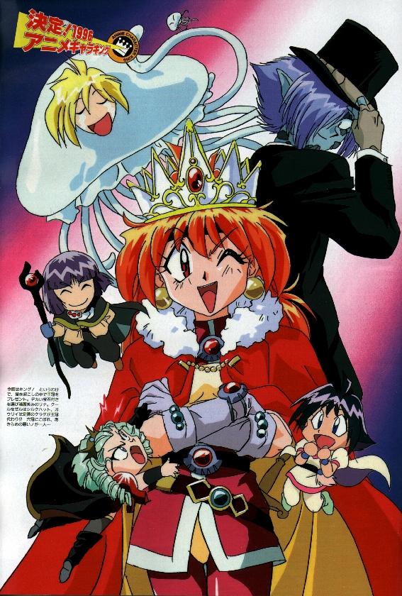 Imagen de Slayers en alta Calidad