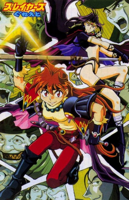 Imagen de Slayers en alta Calidad