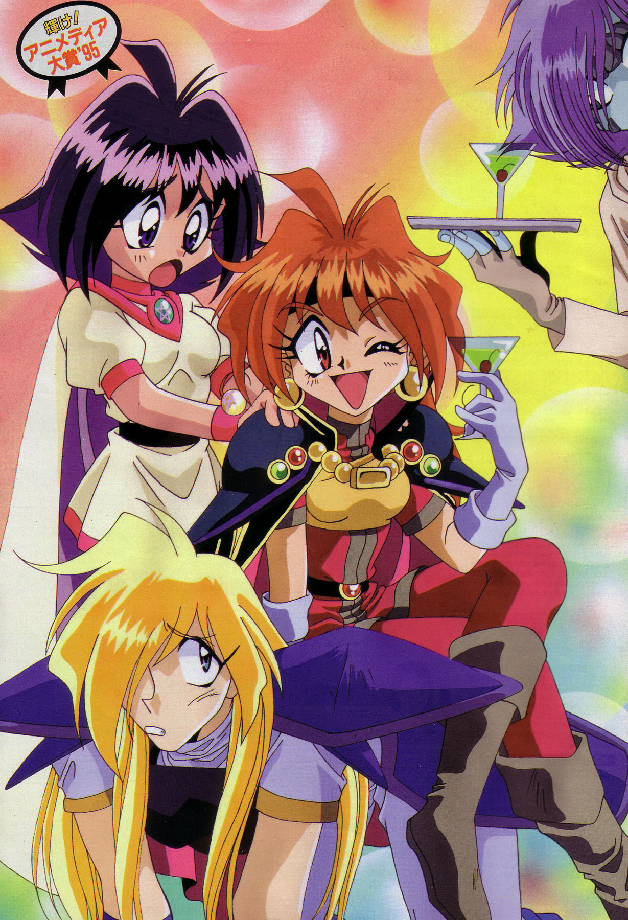 Imagen de Slayers en alta Calidad