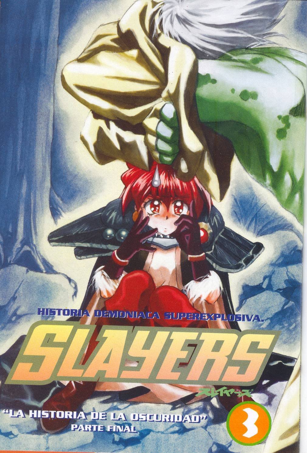 slayersmangas37.jpg