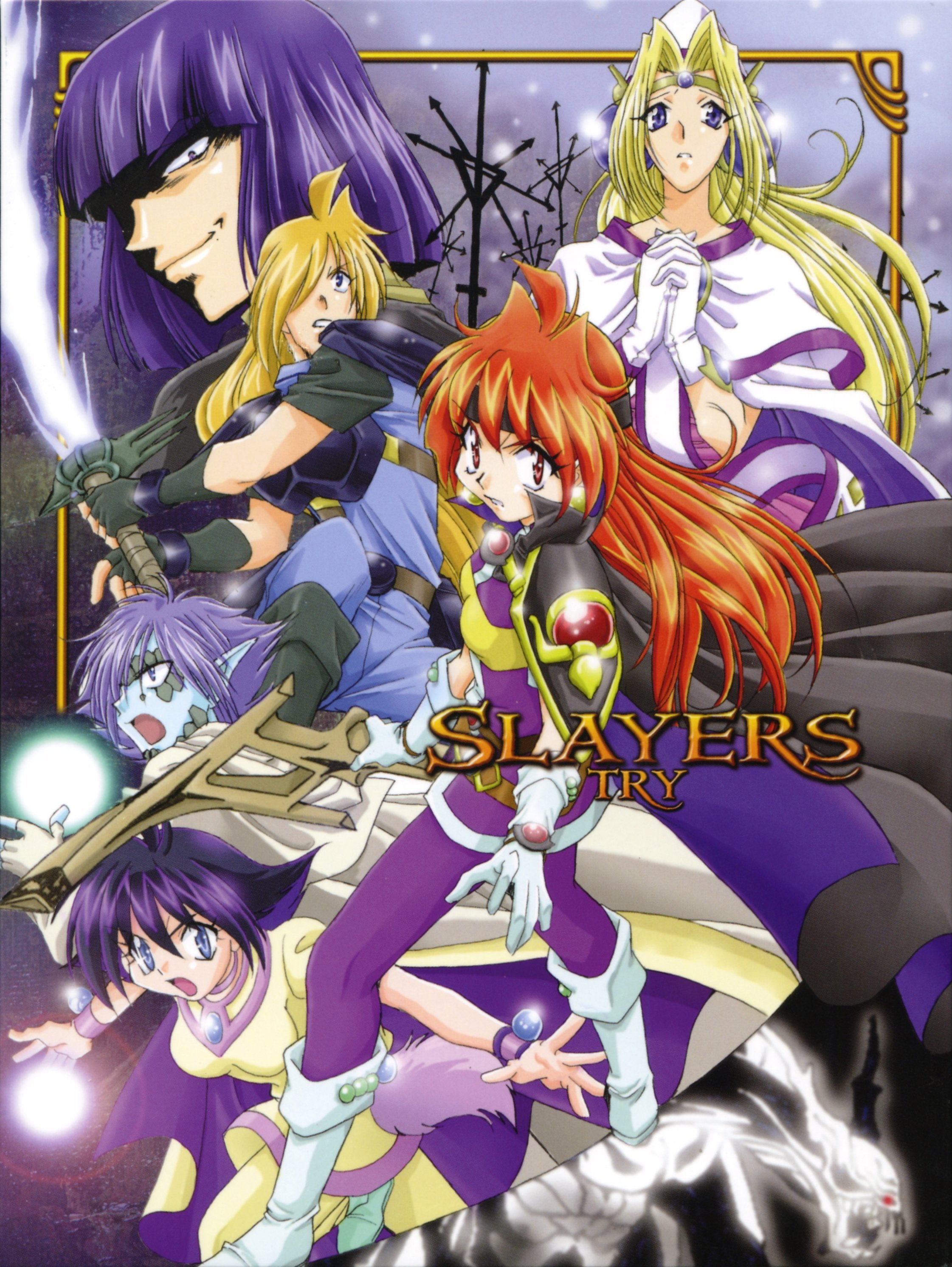 slayers63.jpg