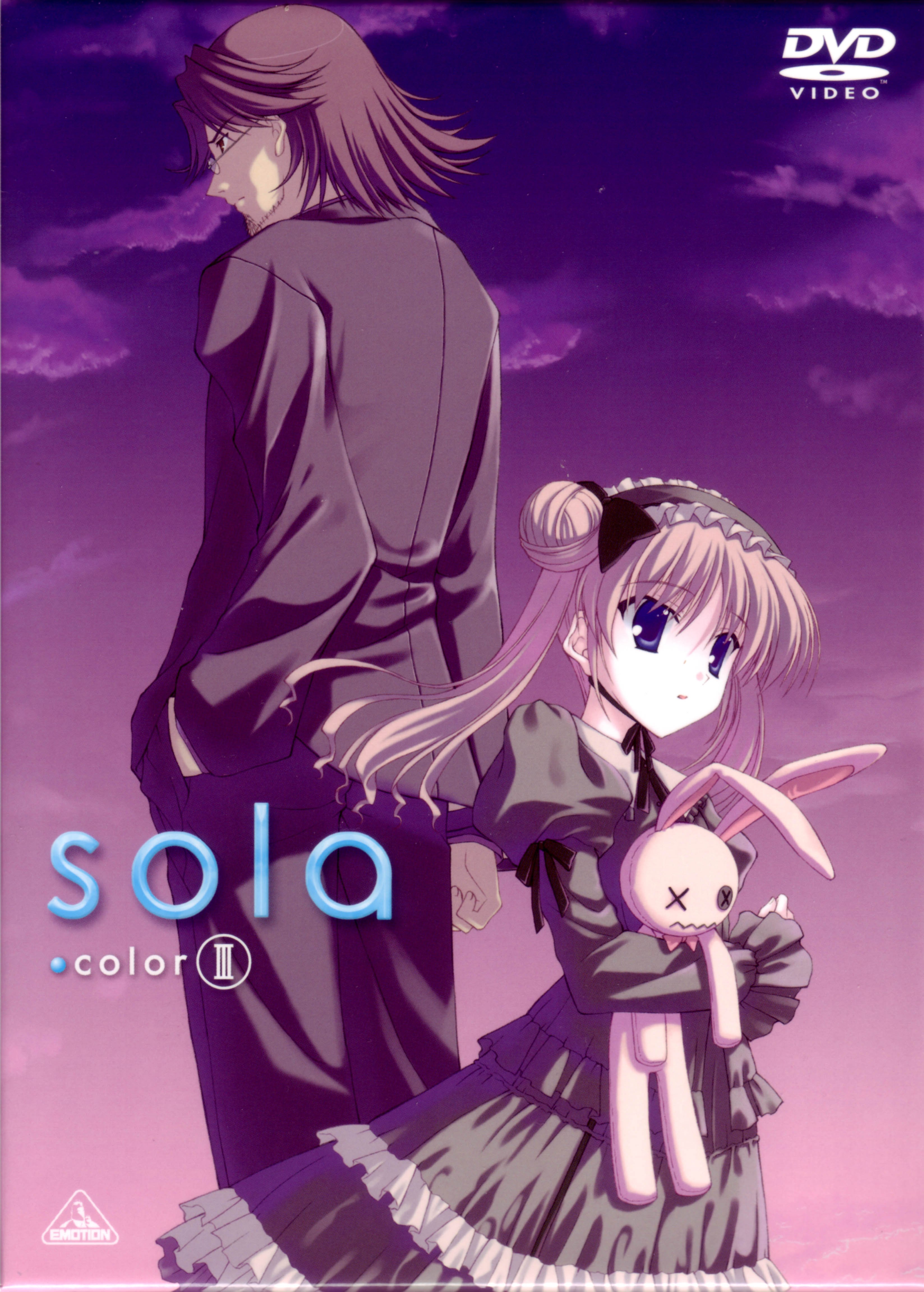 sola45.jpg