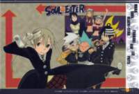 souleater86_small.jpg