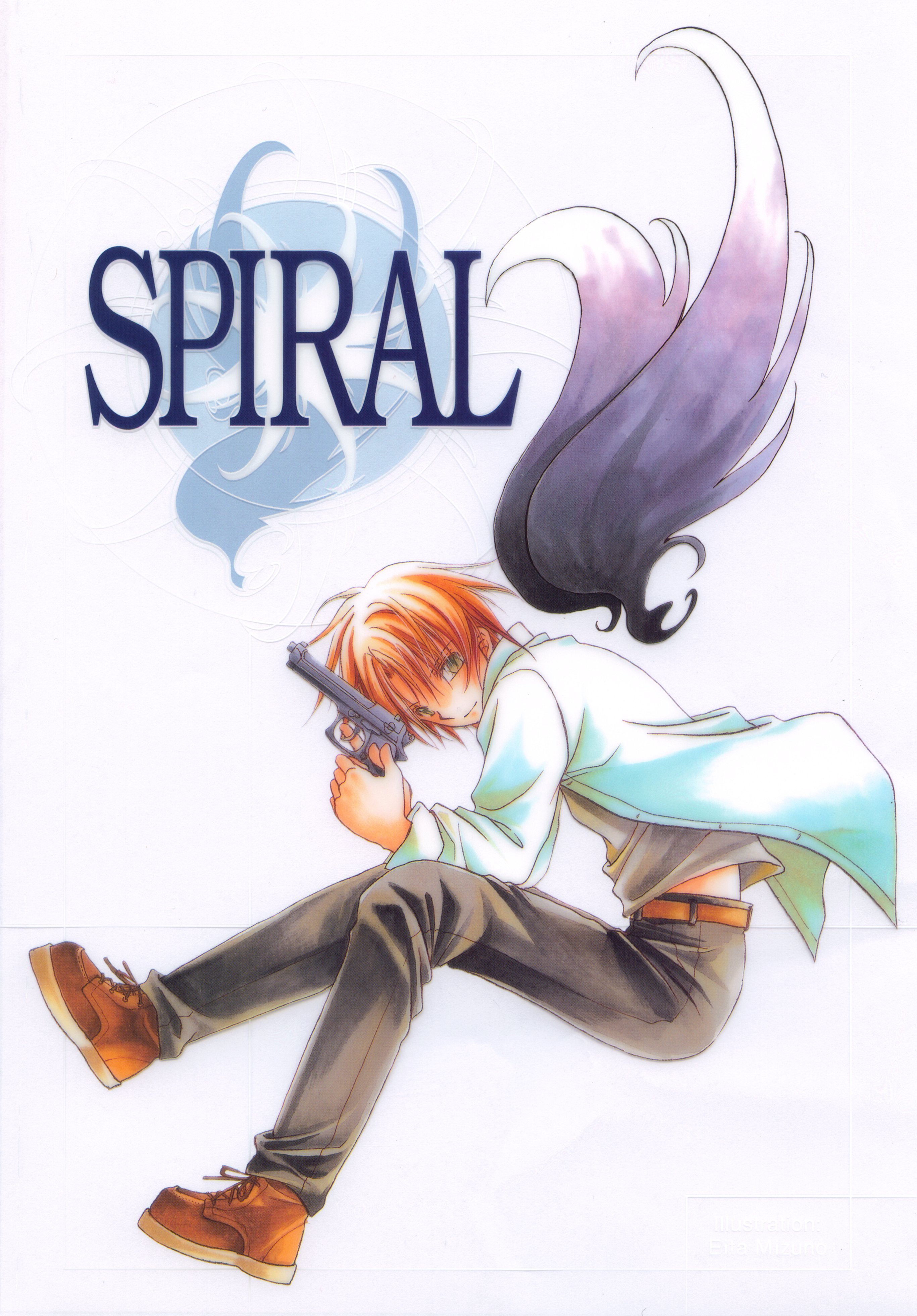 spiral104.jpg