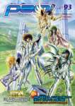 saintseiya184_small.jpg