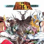 saintseiya269_small.jpg