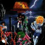 saintseiya270_small.jpg