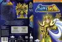 saintseiya333_small.jpg