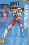 saintseiya39_small.jpg