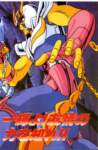 saintseiya47_small.jpg