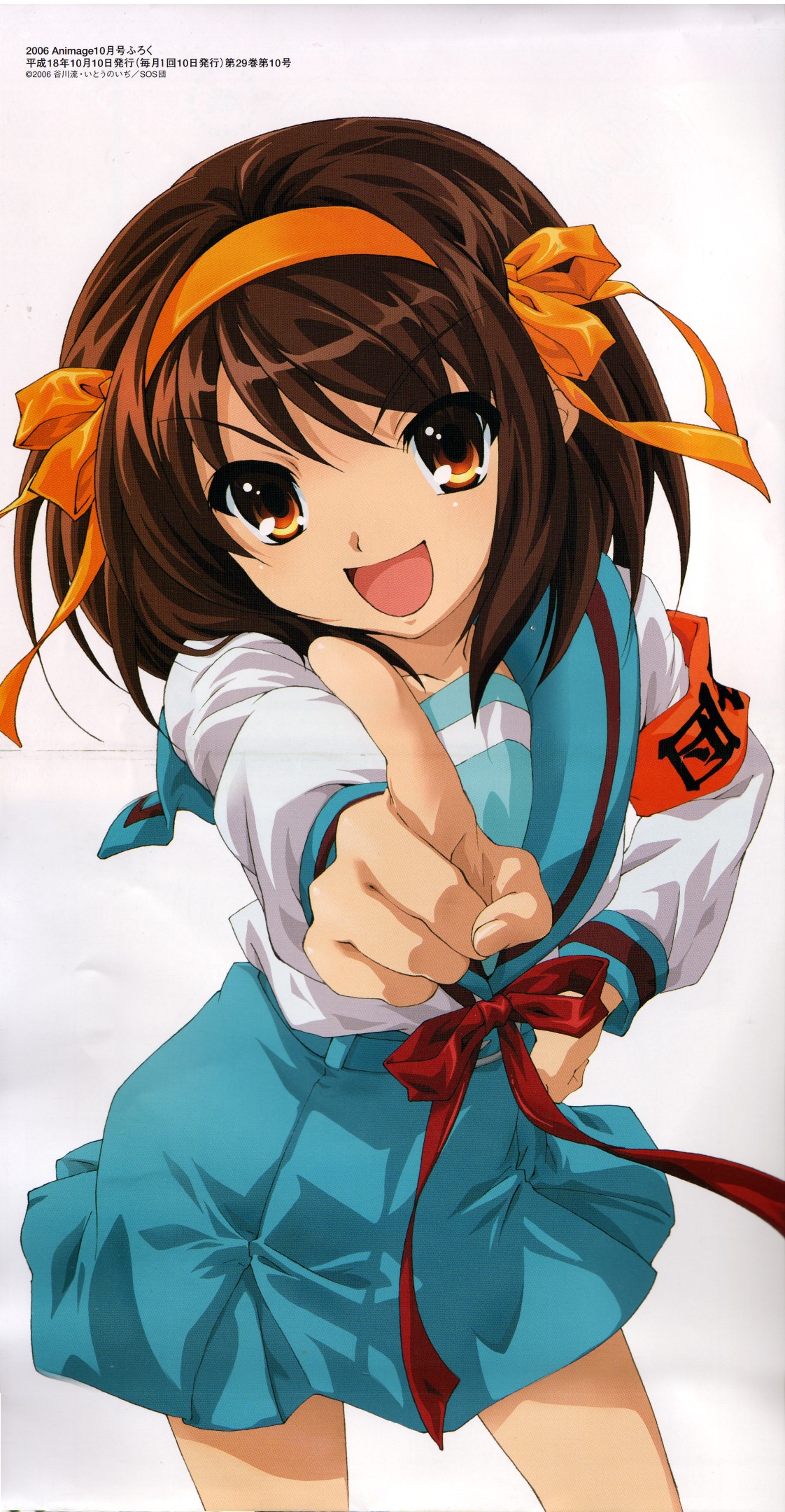 Scans de Suzumiya Haruhi no Yuutsu en Altsima Resolucin